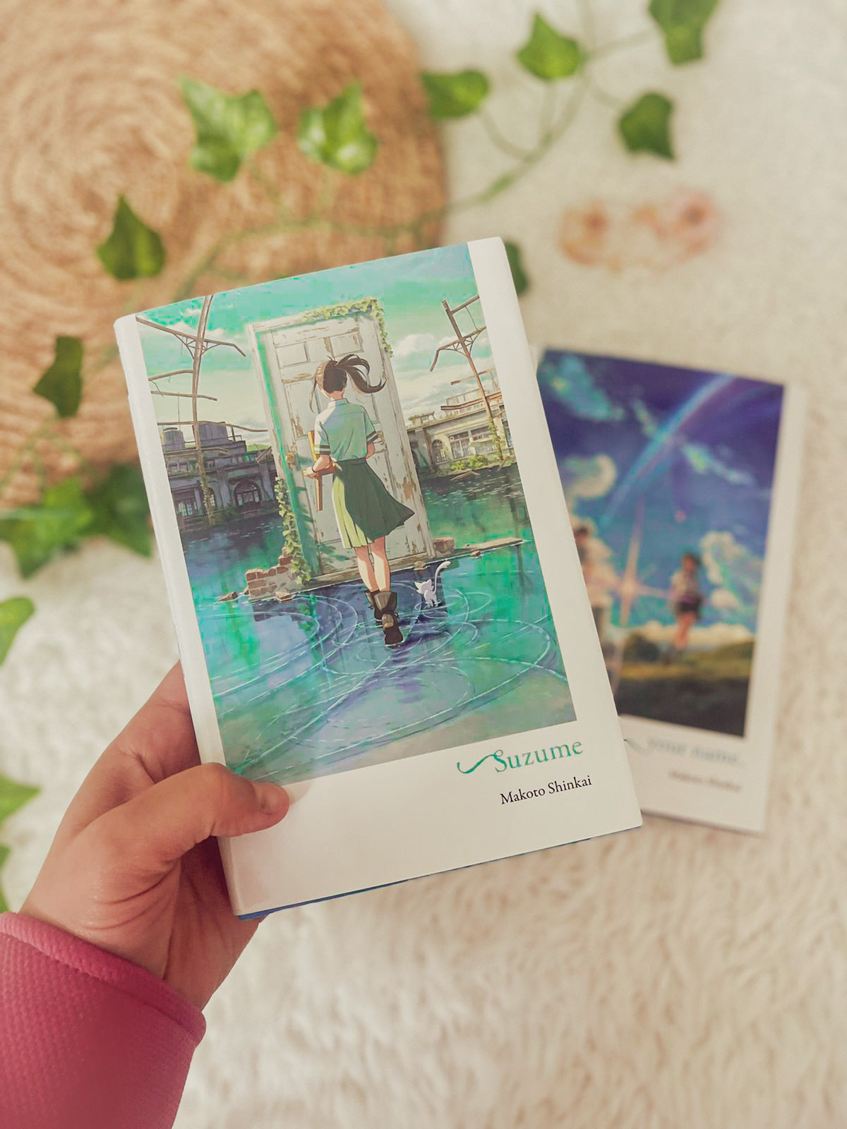 Suzume | Anime Novel