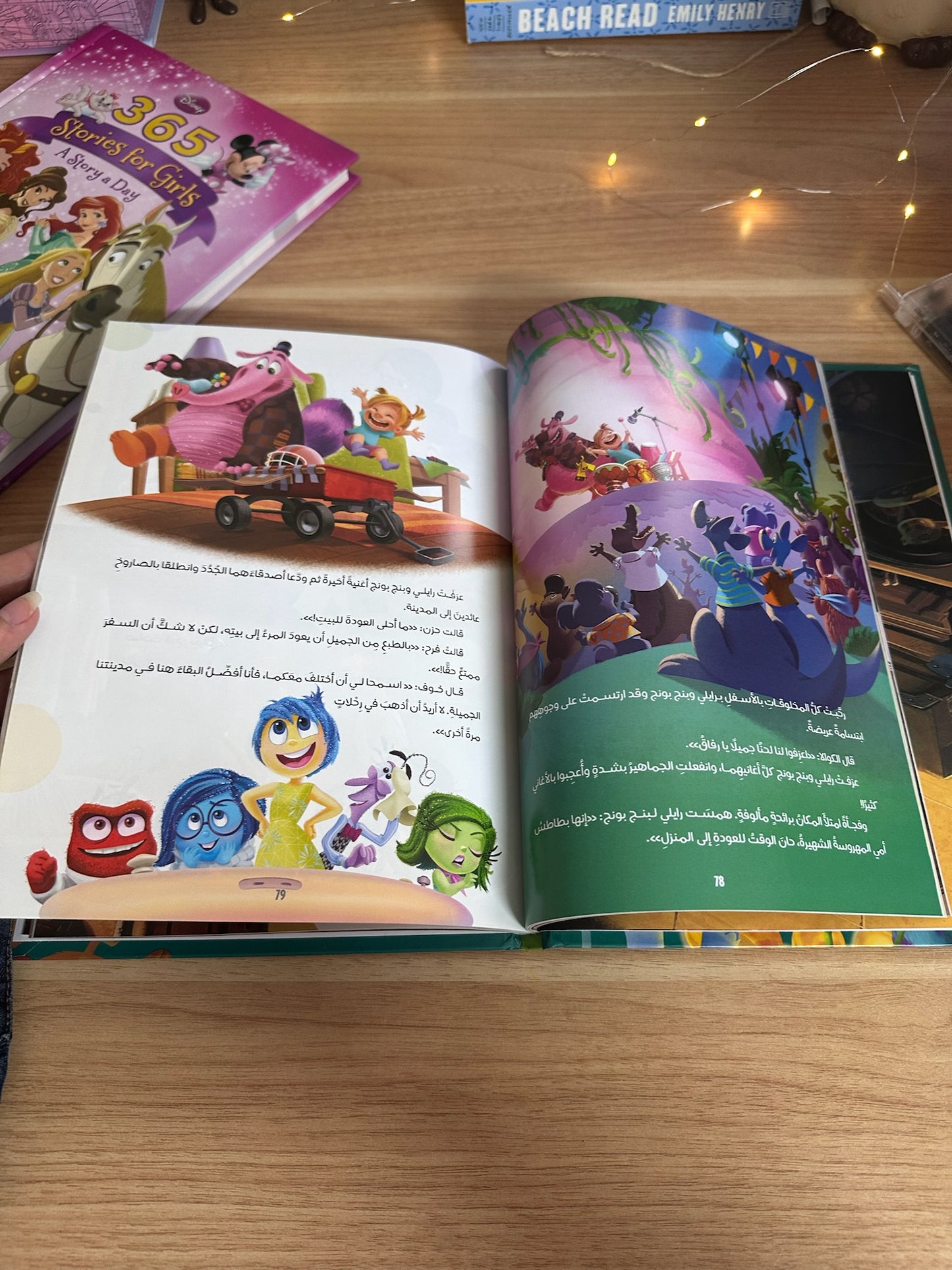 5 دقائق من حكايات الابطال ديزني