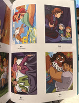 Disney Coloring book: Family: A Color by Number Book