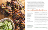 The Powered by Protein Cookbook: A Cookbook: Simple, Delicious, High-Protein Recipes | Hardcover
