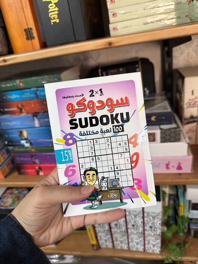 كتب اخرى