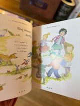 Mother Goose Treasury: A Beautiful Collection of Favorite Nursery Rhymes for Children (Hardcover)