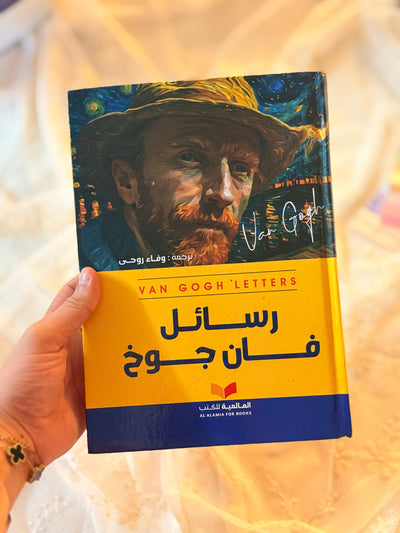كتب فنون وتاريخ