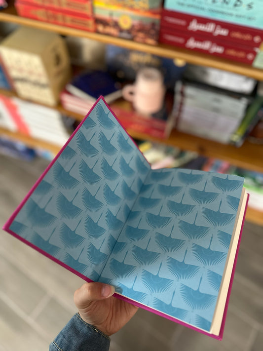 Jane Eyre (m Deluxe Editions) | Leather cover