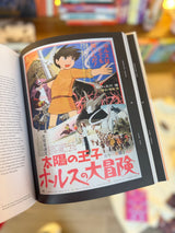 The Worlds of Hayao Miyazaki: The Influences and Inspiration Behind the Iconic Films | Ghibli Studio