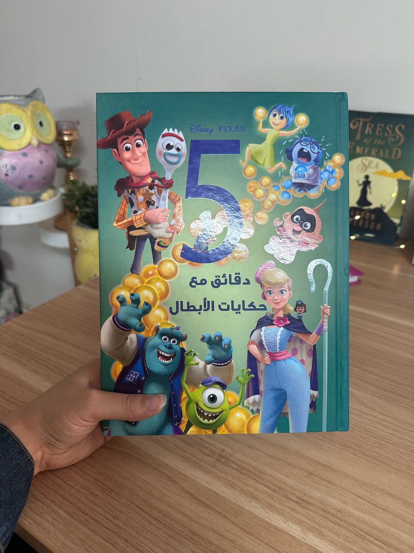 5 دقائق من حكايات الابطال ديزني