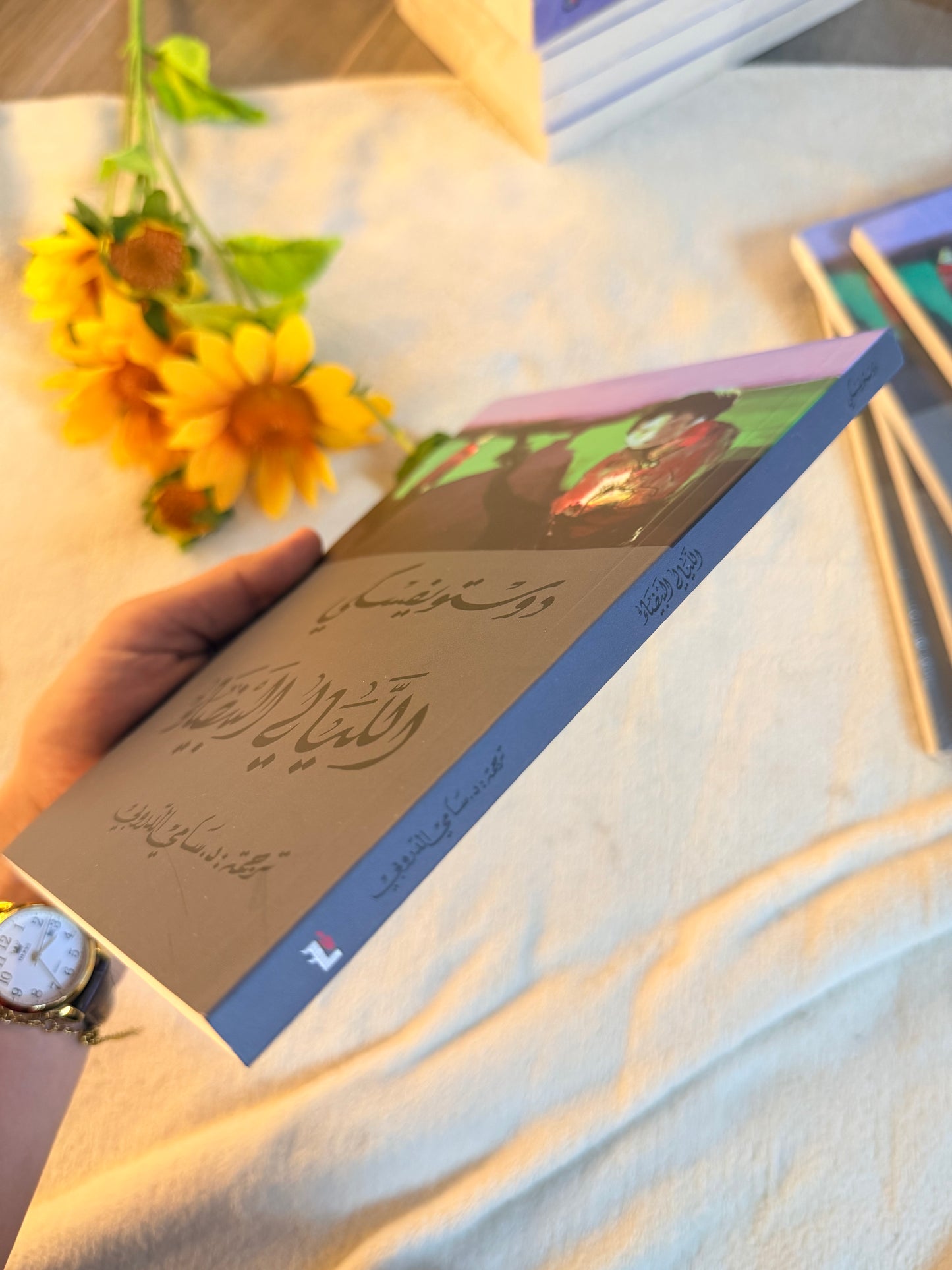 الليالي البيضاء | دوستويفسكي