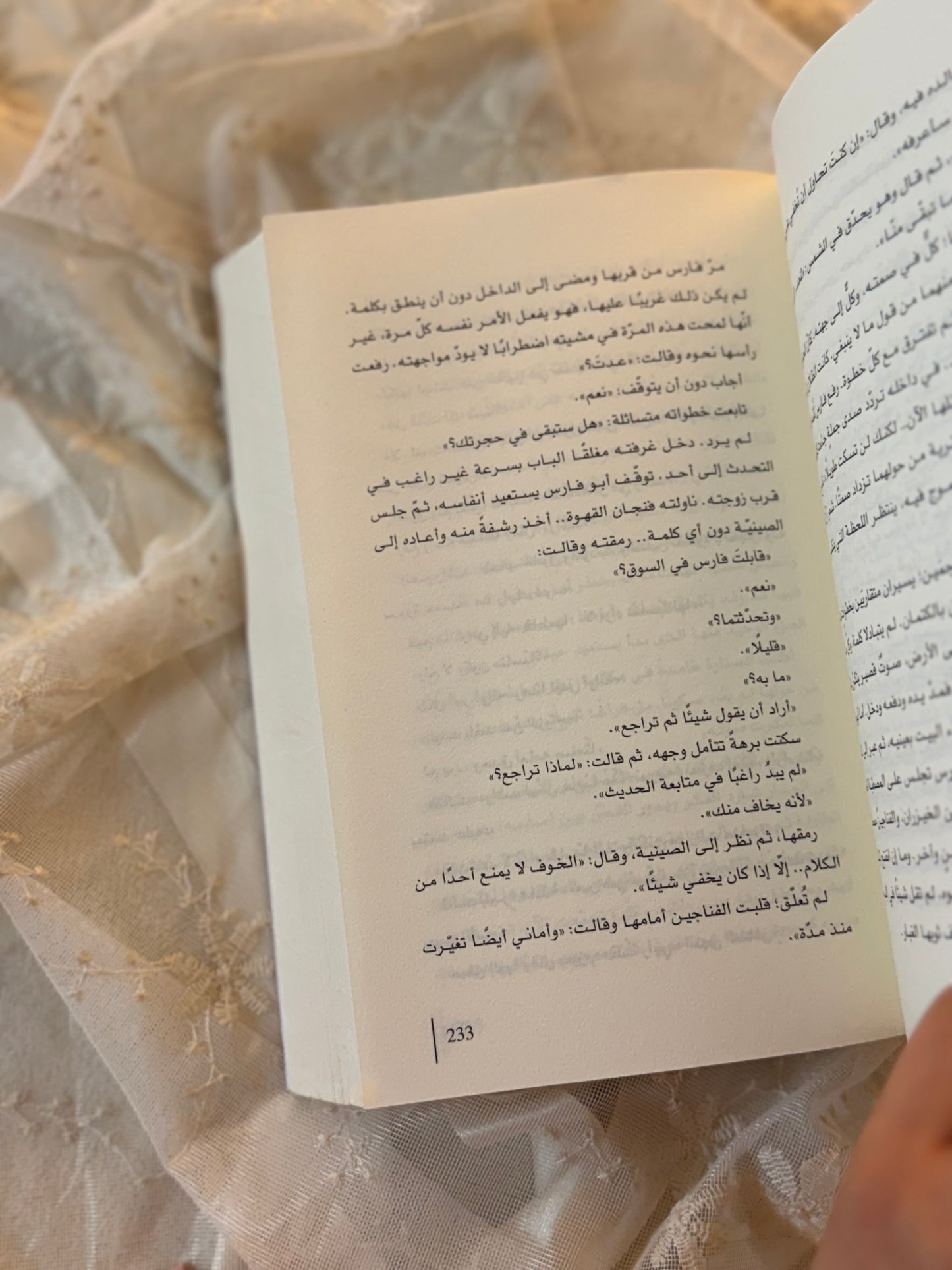كدمبل | فهد العودة