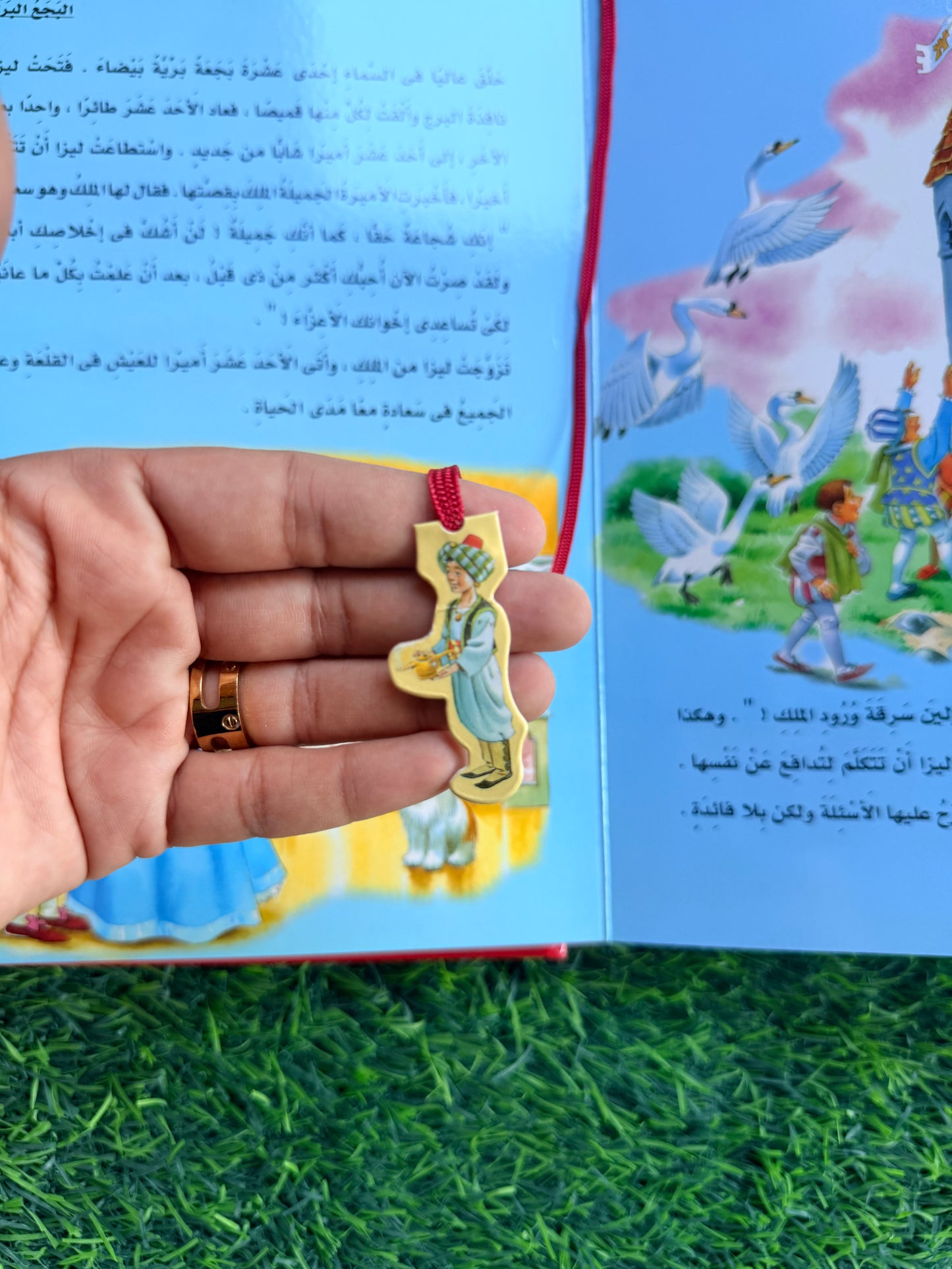 اجمل حكايات الدنيا ؛ حكايات خرافية واساطير من العالم كله