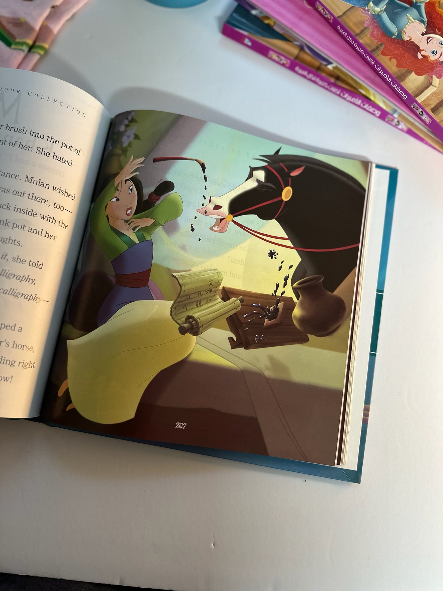Disney Princess Storybook Collection