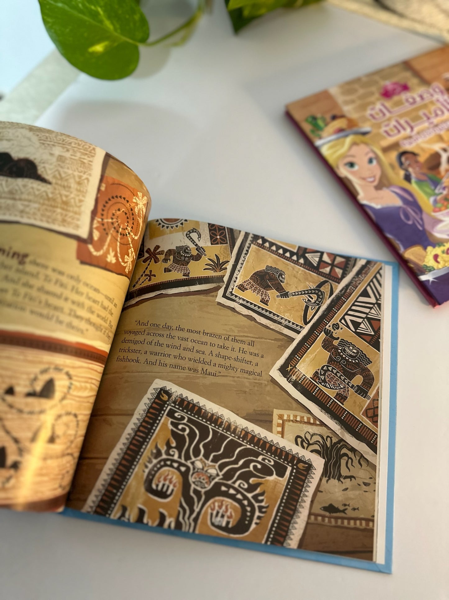 Disney's Movie Night Storybook