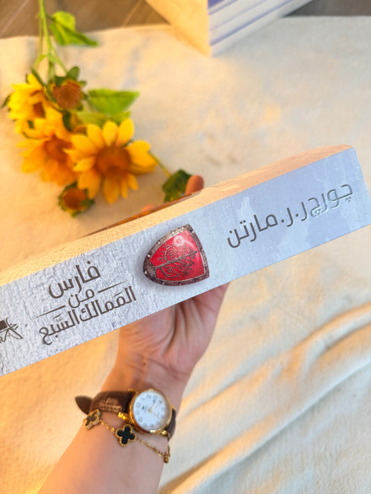 فارس الممالك السبعة | قصة جانبية قبل احداث صراع العروش