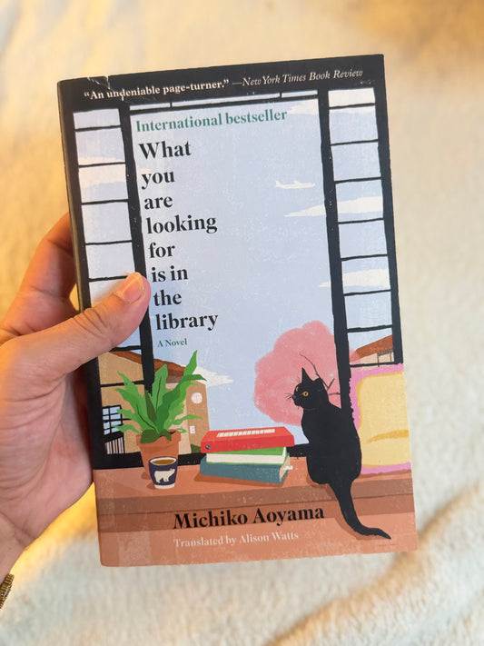 What are you looking for is in the library (بسعر مخفّض)