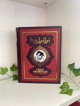 Habibi -(Craig Thompson(
