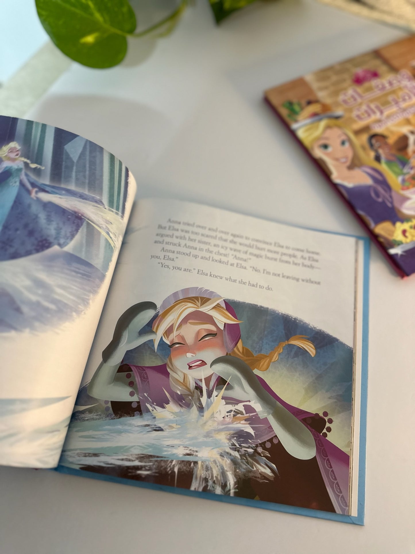 Disney's Movie Night Storybook
