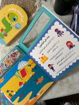 مرحباً بك في المحيط | كتاب تفاعلي مع شخصيات اللباد