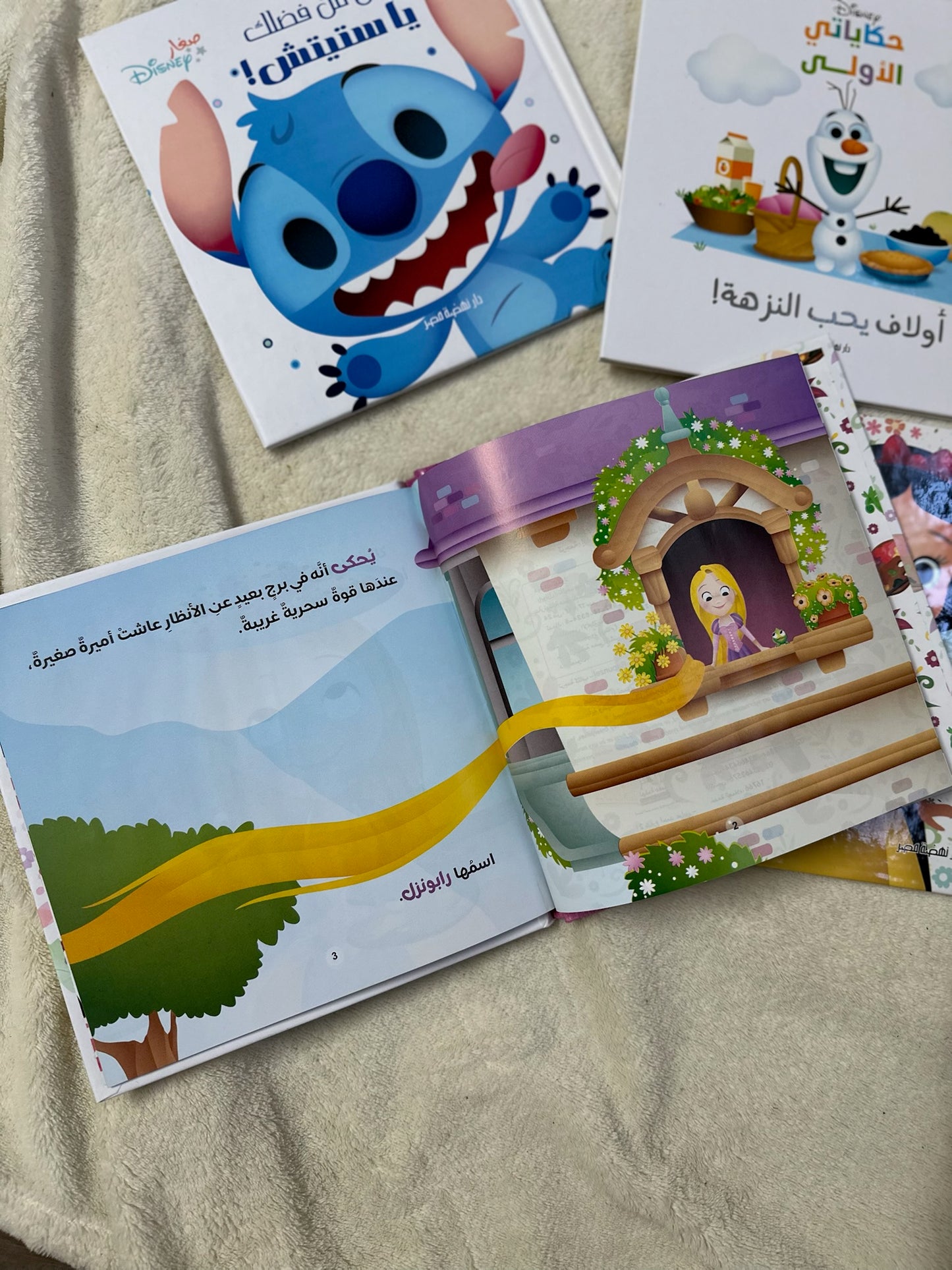 ديزني صغار حكايات الاميرات - رابونزل