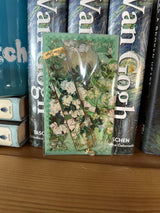فواصل كتب منوعة Bookmark Aesthetic