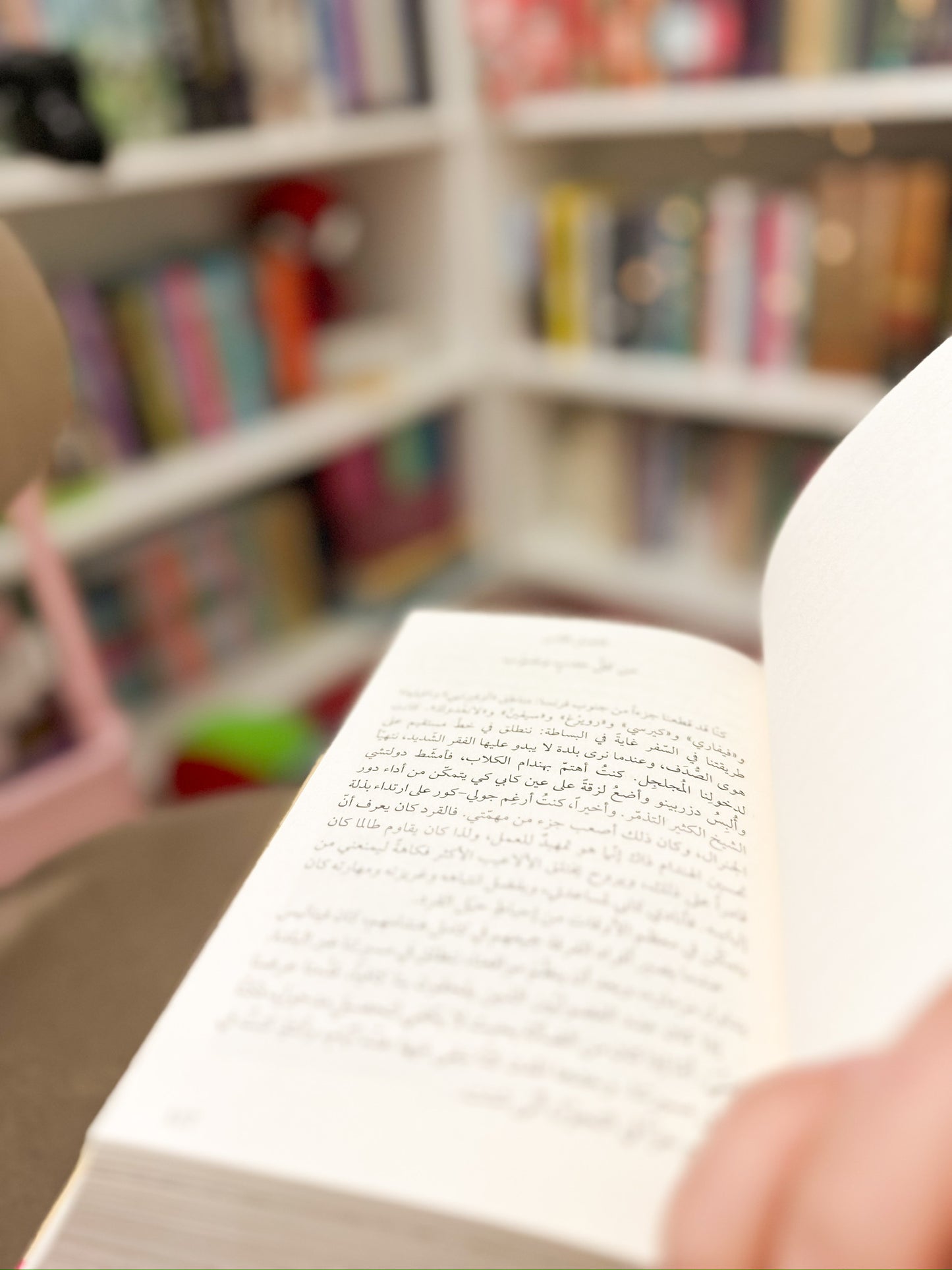 بلا عائلة ( ريمي ) ؛ هيكتور مالو Hardcover