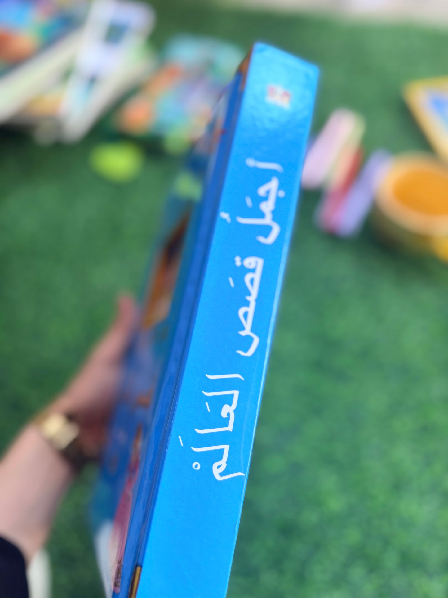 اجمل قصص العالم ؛ اجمل القصص والحكايات الخيالية مرسومة