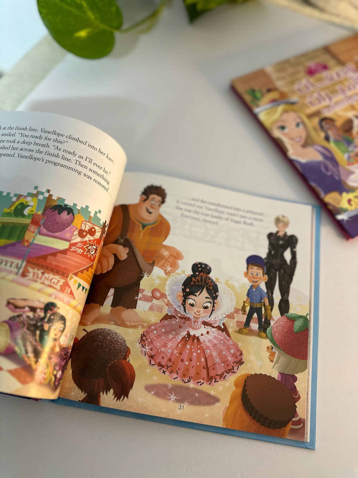 Disney's Movie Night Storybook