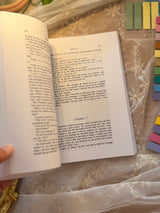 Jane Eyre | Charlotte Bronte