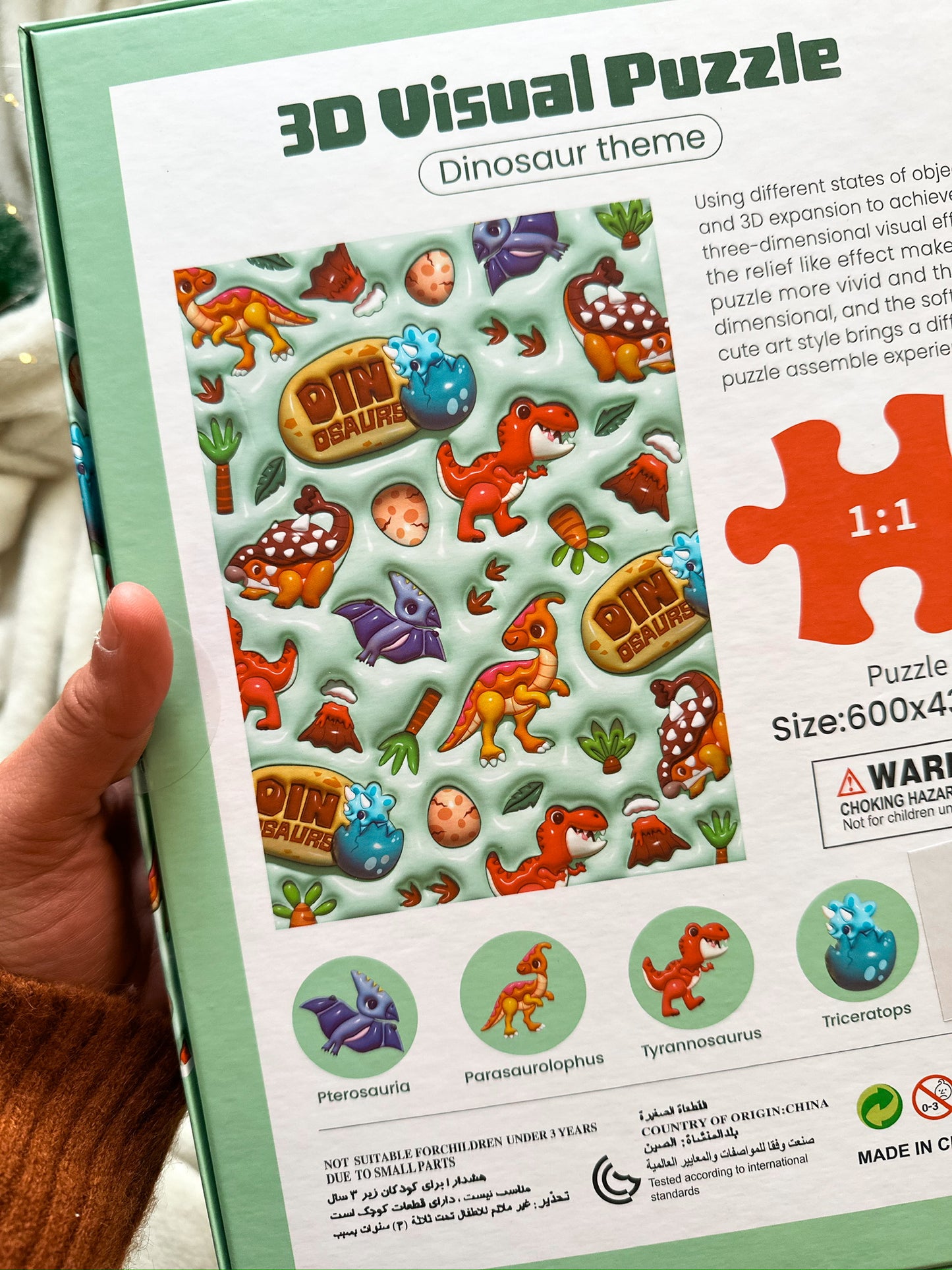 Dinosaurs 3D visual puzzle. 120 pcs