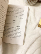 رسائل كافكا الى ميلينا