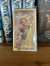 فواصل كتب منوعة Bookmark Aesthetic