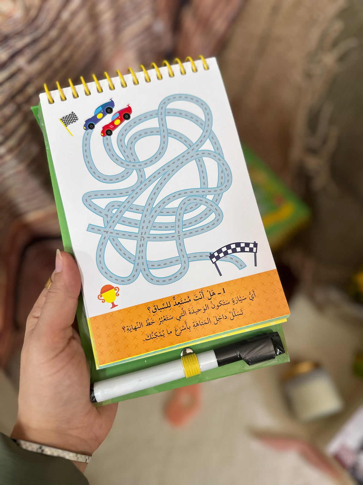 تسالي الأطفال : ألعاب المتاهات ، مع قلم قابل للمسح