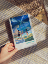 Your Name | Anime Novel