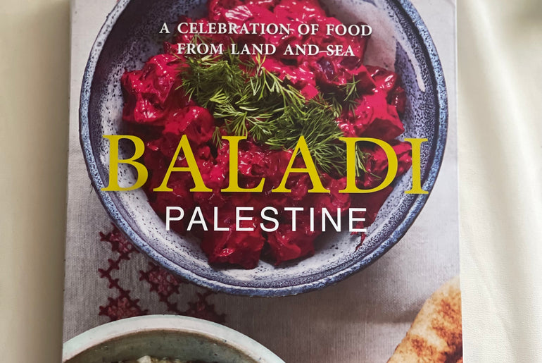 Baladi Palestine Cookbook