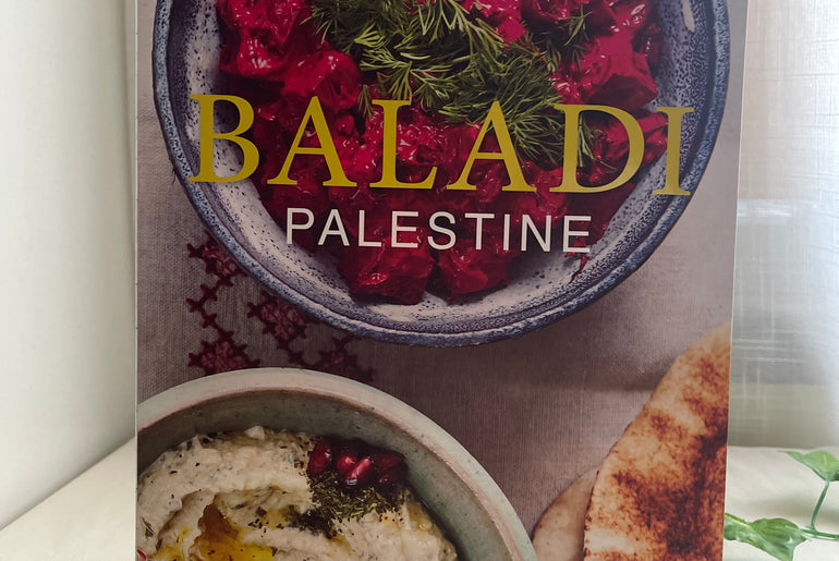 Baladi Palestine Cookbook